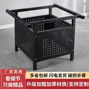 火锅桌餐桌箱体支架饭店商用煤气灶天然气火锅桌脚圆形台面桌子腿