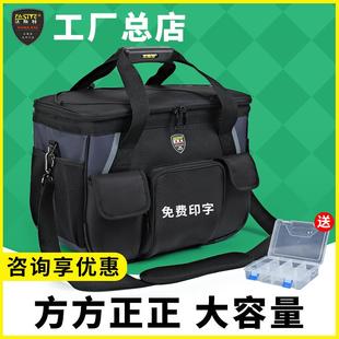 法斯特工具包大号 电工包男 加大 超大加厚耐磨帆布多功能维修安装