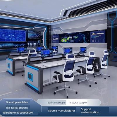 全新指挥中心监控室调度台操作控制台中控室监控台烤漆工作操作台