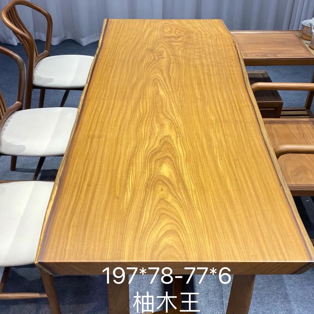 非洲柚木大板桌实木餐桌茶桌书桌办公桌电脑桌工作台整块原木家具