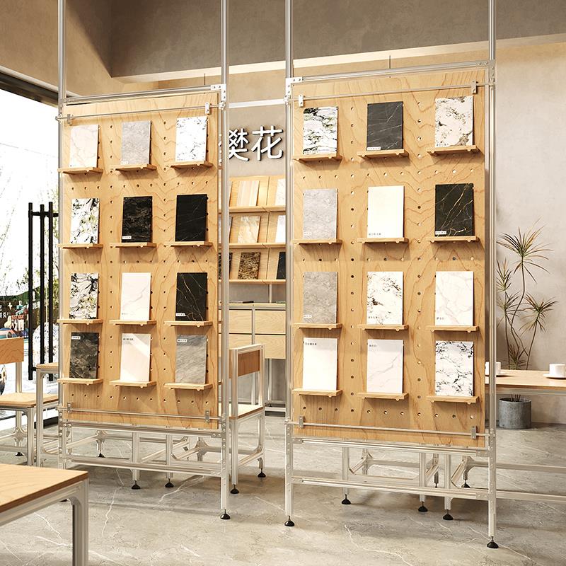 桦木洞洞板屏风隔断办公室进门玄关现代简约铝型材落地展示架货架