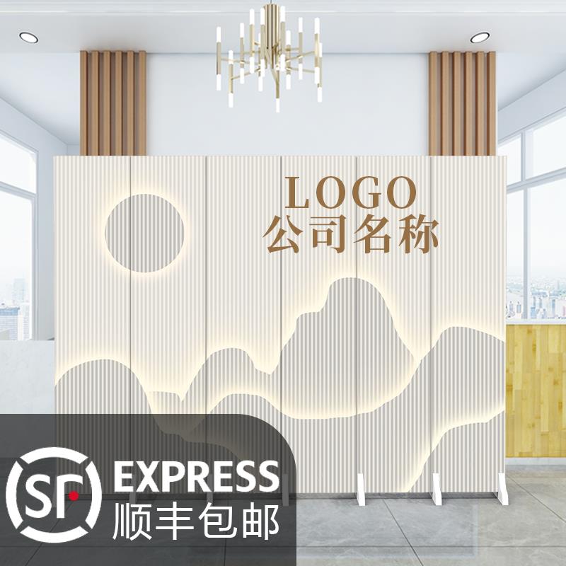 【顺丰包邮】2025新款屏风隔断办公室美容院可折叠移动遮挡折屏
