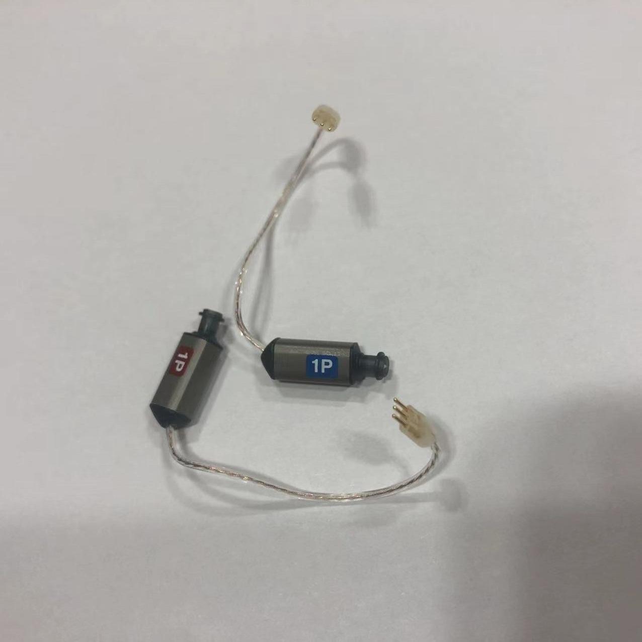 助听器受话器扬声器喇叭 峰力受话器/优利康 奥笛天朗奥笛神采