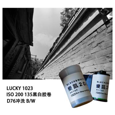 135乐凯1023 ISO200 乐凯航空135双齿孔 飞机卷 试机卷