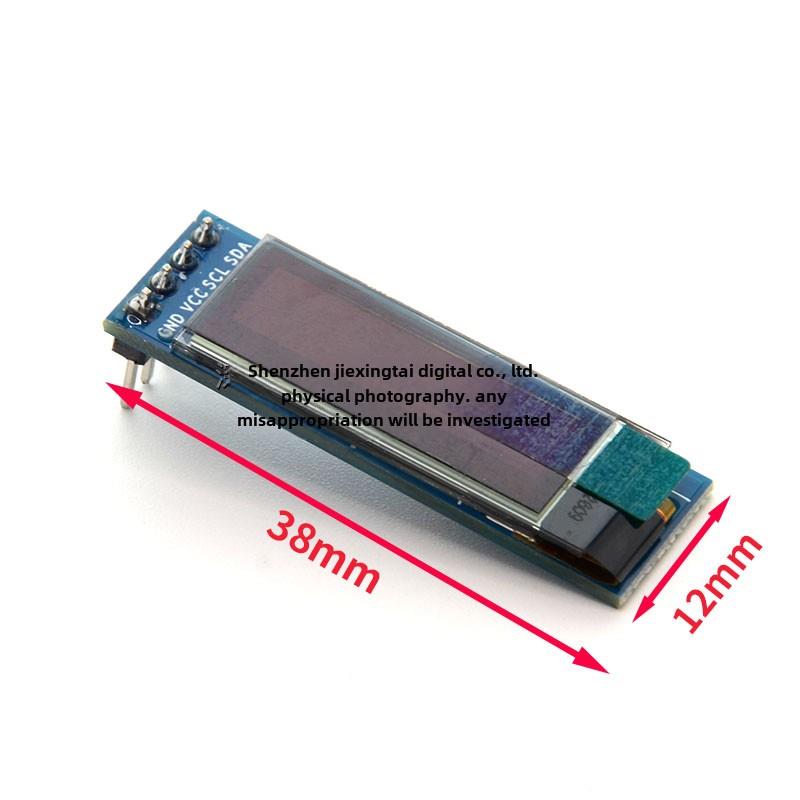 0.91英寸Oled显示屏Lcd显示屏模块分辨率128*32 Iic接口Ssd1306驱