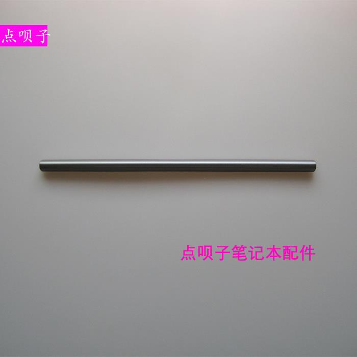 适用 ThinkBook 14/15 G2 G3 ACL ITL ARE 压条 屏轴盖版 外壳