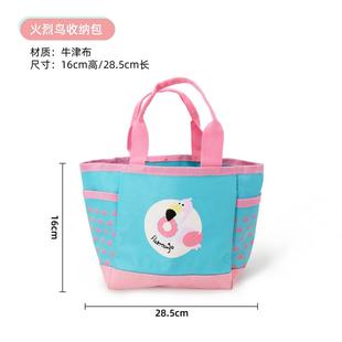 儿童园艺工具包收纳袋