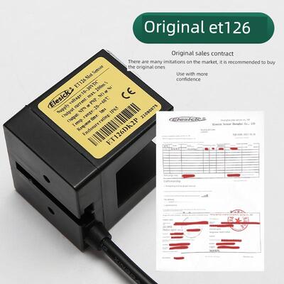 原装Et126光电开关Et126Ns2P/Et126Ps2P传感器电梯平层传感器配件