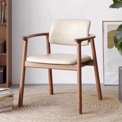 日式实木扶手茶室餐椅休闲靠背侘寂风胡桃主人书房家用泡茶圈椅子