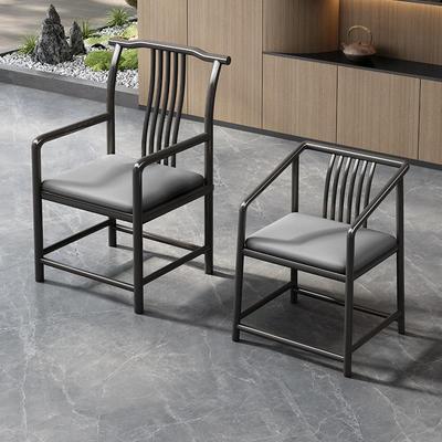 茶椅主人椅靠背茶桌椅子泡茶专用官帽椅梳背椅扶手椅新中式太师椅