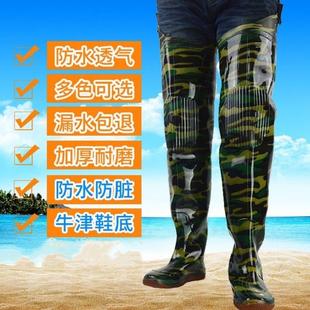 胶鞋 水鞋 雨鞋 男款 高长筒过膝软底防滑水田插秧钓鱼专用半身防水裤