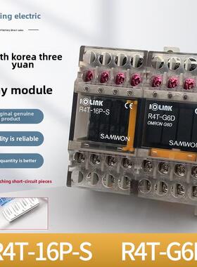 原装三元SAMWON继电器模块R4T-G6D 4路输出耦合器R4T-16P-S 24vDC