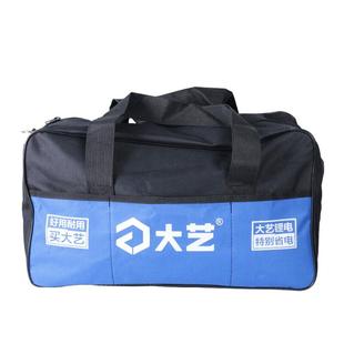 套筒背包手提式 大艺电动扳手工具包挂钩架子工木工专用背带原装 包