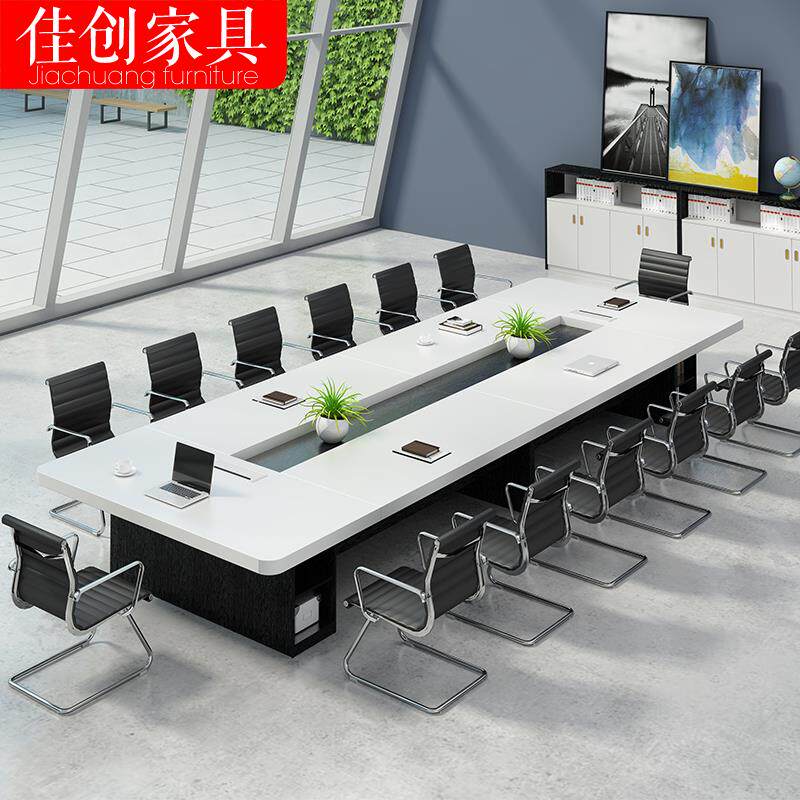 新款大型会议桌长桌简约现代会议桌板式长方形圆角 洽谈桌椅组合