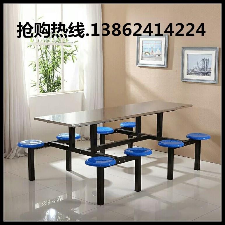 学生员工食堂餐桌小吃店四人六人不锈钢玻璃钢连体快餐桌椅组合