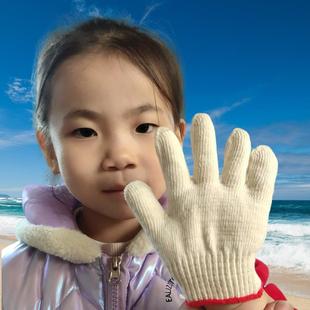 学生研学小孩幼儿儿童纯棉线辅导班学校农场户外郊游爬山防护手套