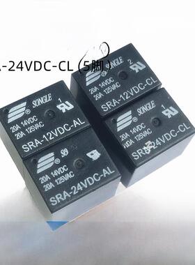 全新原装Sra-05V 12V 24Vdc-Al-Cl 4针5针20A14Vdc T74松乐继电器