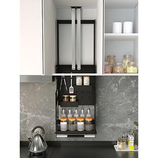 吊柜升降拉篮厨房橱柜垂直上下升降调料篮下拉式调味篮收纳置物架