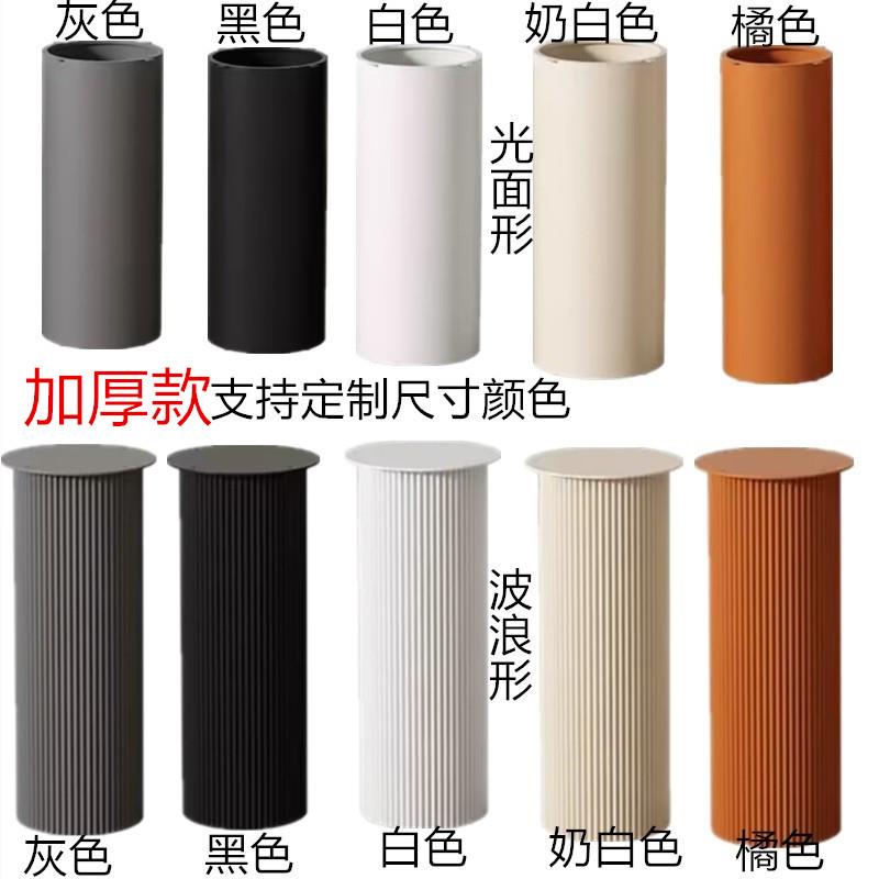 吧台岩板桌腿奶油风桌脚餐桌岛台支架茶几底座波浪形圆柱光面圆柱