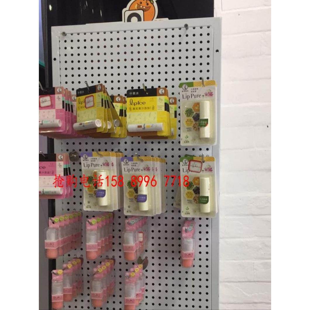 壁挂式洞洞板挂墙展示货架会展超市五金工具挂板手机配件饰品架子