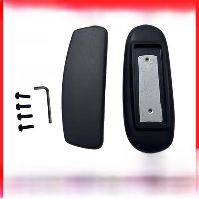 符合人体工程学的椅子扶手M18/M56座椅扶手坐垫办公椅扶手游戏椅