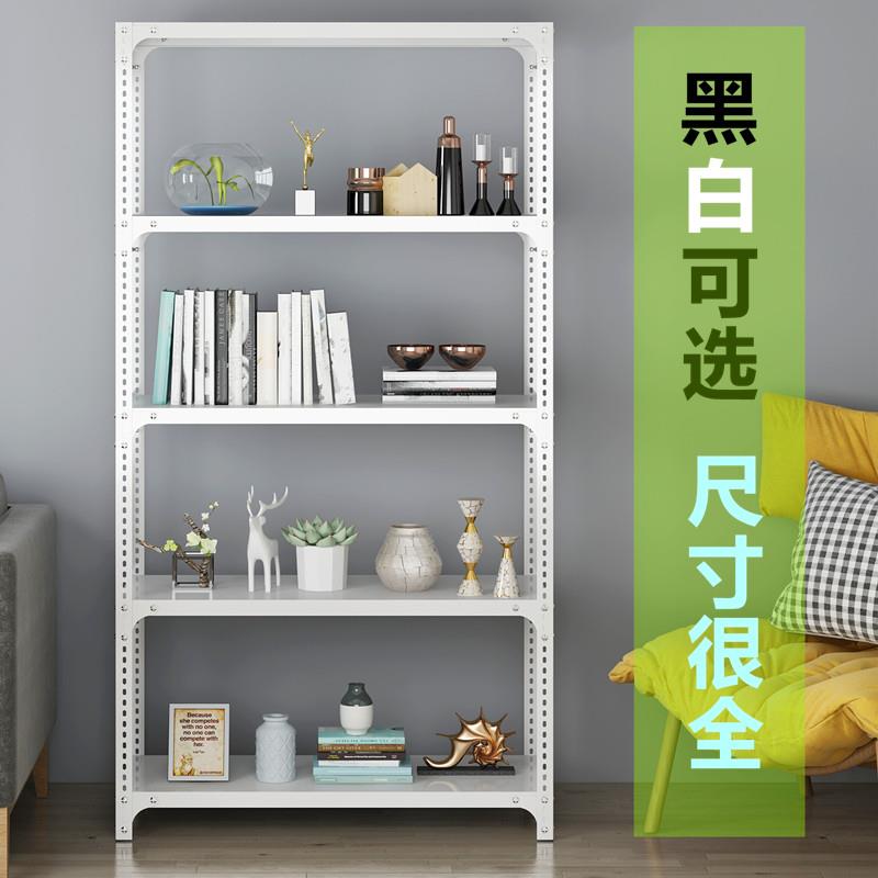 目田货架置物架多层仓储物家用仓库收纳超市展示角钢组装落地阳台