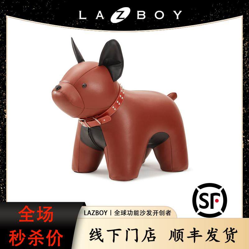 乐至宝全真皮法斗狗宠物凳卡皮巴拉凳河马宠物凳换鞋凳软装正品