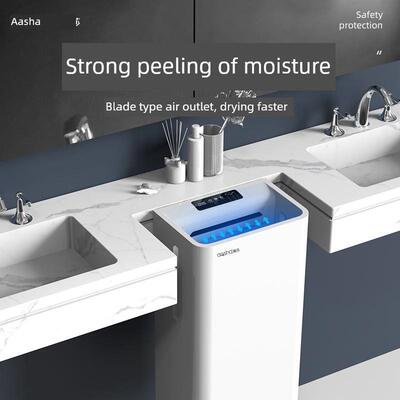 奥沙高速烘干机酒店商场浴室专用嵌入式全自动感应低噪音吹手机