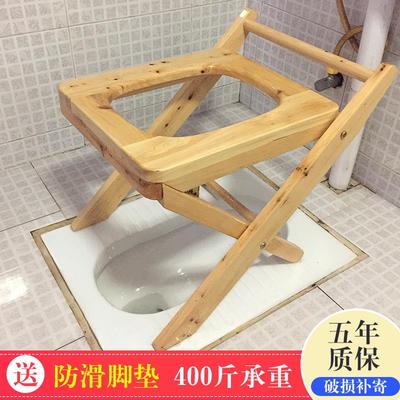 老年人坐便椅子可折叠孕妇厕所凳蹲坑改马桶座椅移动式坐便器家用