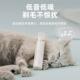 宠物猫咪剃脚毛器宠物狗剃毛修剪器修狗狗脚底神器静音推子电推剪