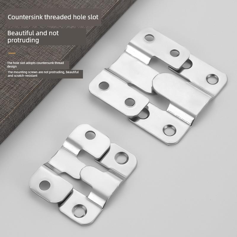 子母扣连接件山字型卡扣不锈钢挂码相框挂钩沙发固定扣家具金属件