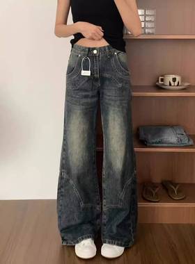 2025women clothes裤女蓝色新款夏美式高腰宽松直筒喇叭马蹄裤子