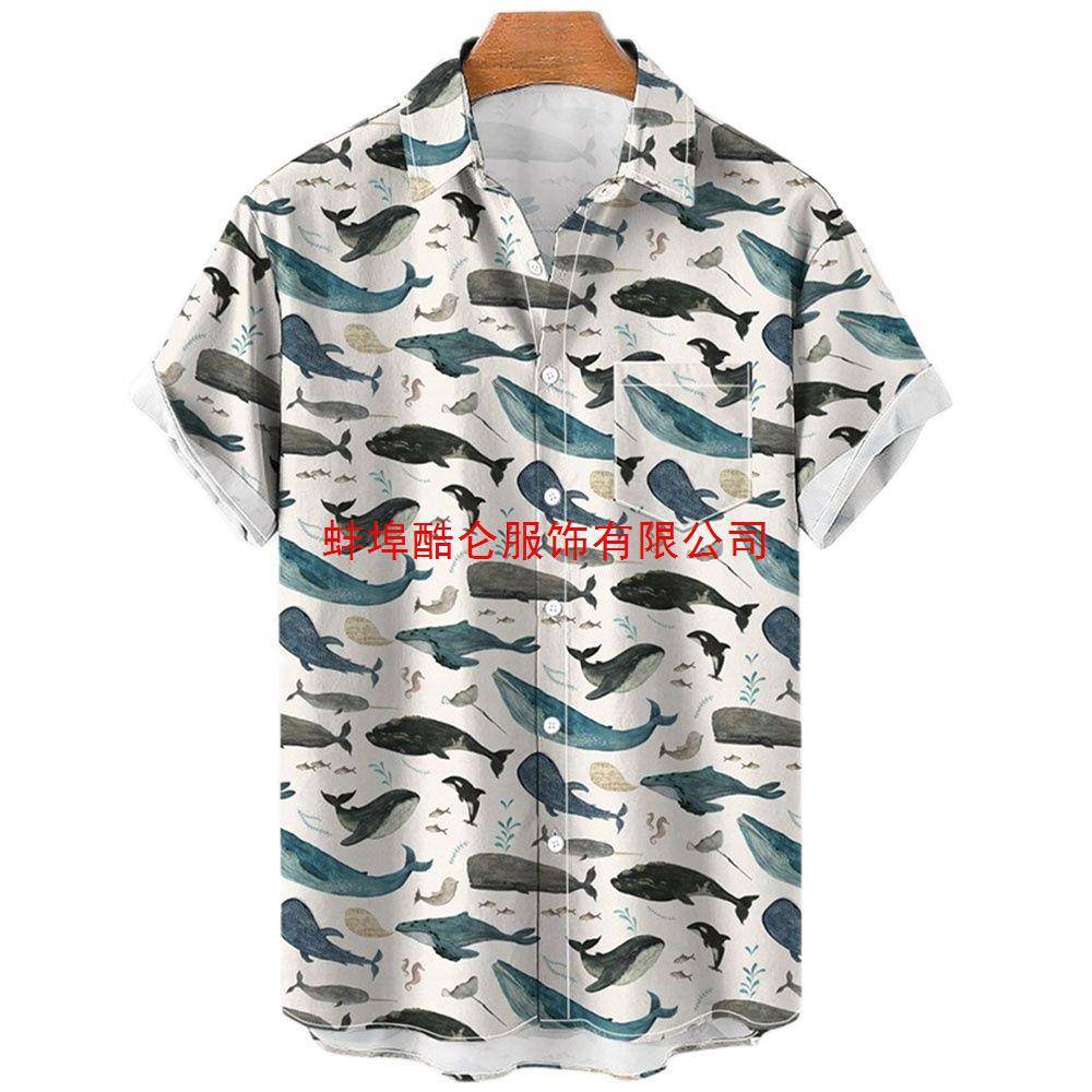 2025men clothes海洋动物海马鱼3d打印短袖翻领亚马逊独立站热款