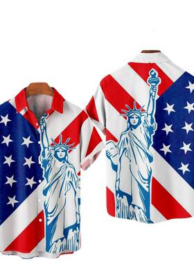 2025men clothes023新款男装休闲3D数码印花短袖衬衫男子夏威夷衫