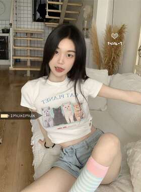 2025women clothes白色短袖T恤女夏季甜辣露脐短款学生打底上衣潮