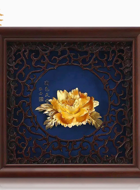 热销立体金箔画礼品牡丹现代客厅简约装饰画国色天香家居饰品挂画