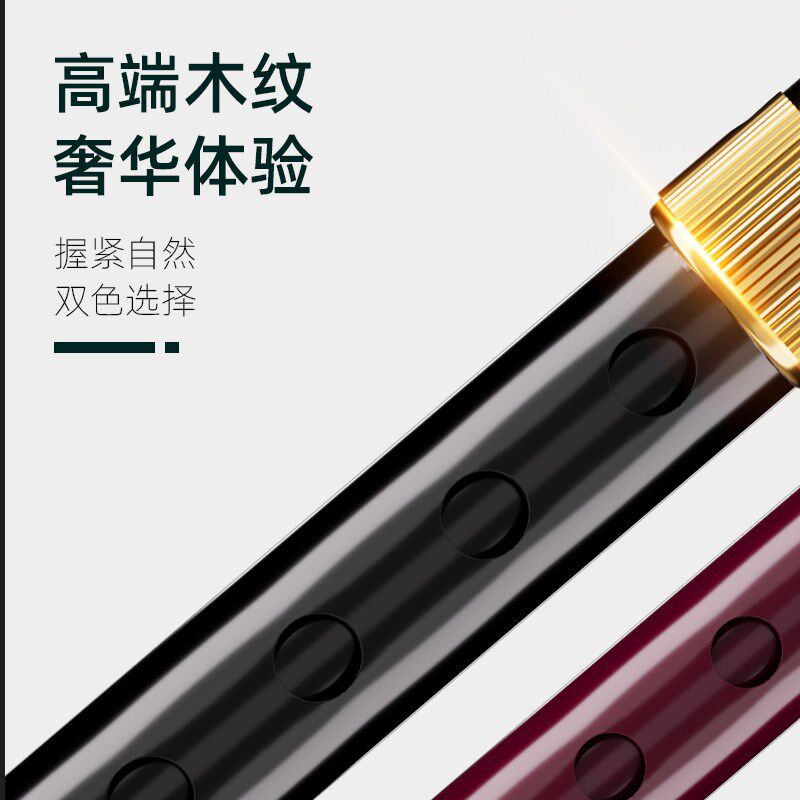 热销特大四脚老人拐杖带灯加大四脚老年人轻便防滑伸缩拐棍手杖助