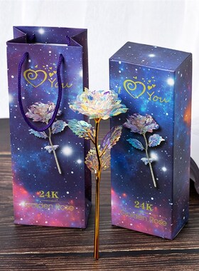 热销金玫瑰 24K金箔玫瑰花铂金玫瑰花束教师节送老师老婆女友生日