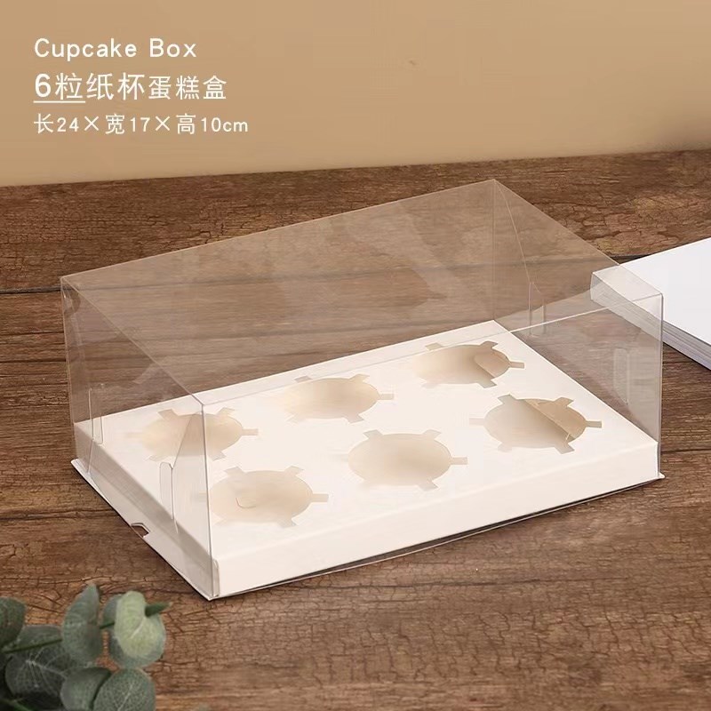 热销纸杯蛋糕包装盒透明6粒12粒加高马芬杯子手提打包盒子六个格