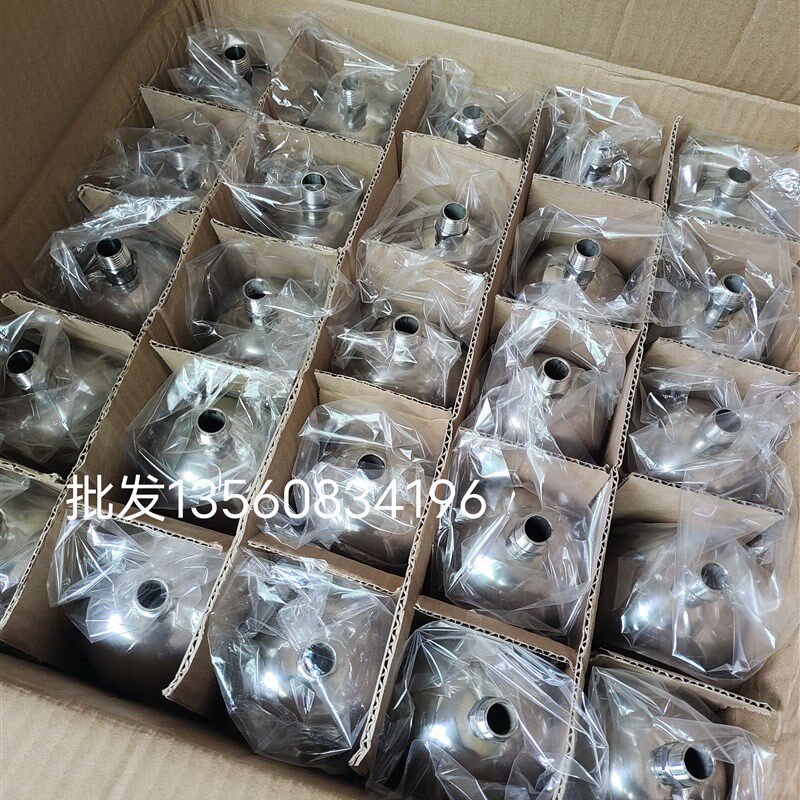 热销气动3分隔膜泵3/8缓冲罐A10A20储气罐桶蓄压罐304不锈钢瓶储