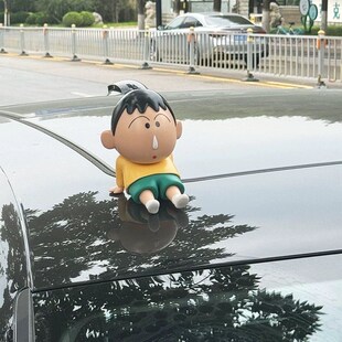 热销鼻涕阿呆车载摆件玩偶汽车装饰创意解压车顶车尾饰品后备箱挂