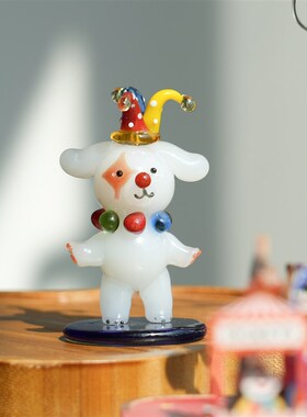 热销淄博琉璃手作马戏团小丑狗车载桌面摆件可爱治愈系装饰品生日