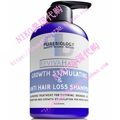 推荐Hair Growth Stimulating Shampoo (Unisex) with Biotin