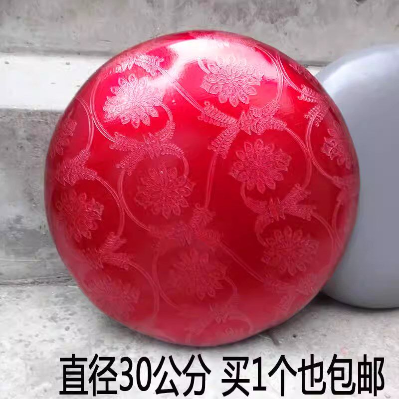 热销30红花凳面棕色皮凳面板海绵软面32加厚面圆形29cm钢筋凳木凳