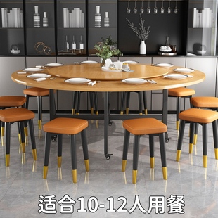热销新中式餐桌家用小户型可折叠圆形饭桌现代简约轻奢吃饭桌子带