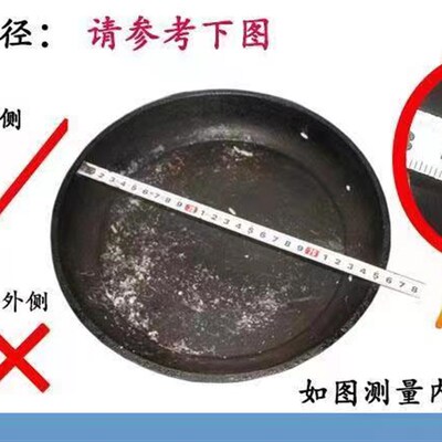 热销锅盖家用C型钢化玻璃盖耐高温奶锅透明盖子 蒸锅炒锅砂锅通用