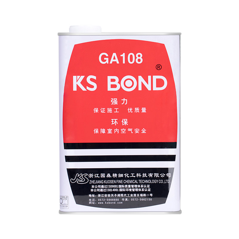 热销防落GA108强力接着剂木工铝塑板家庭装修装饰装潢环保万能胶