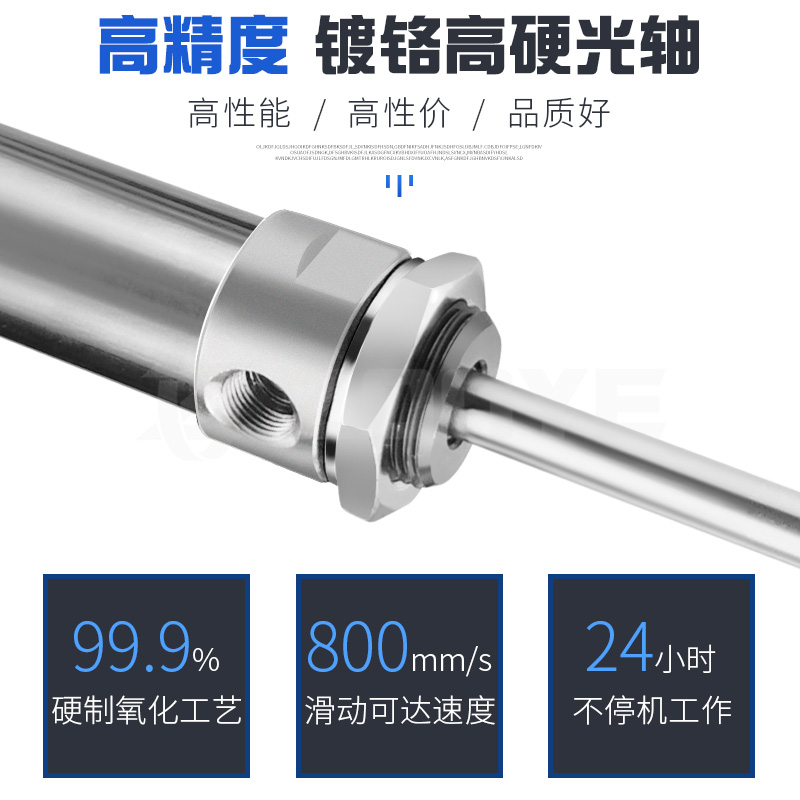 热销亚德客型不锈钢迷你气缸MA25-32*25x50/75/100/125/150/200/3