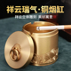 热销黄铜烟灰缸客厅酒店专用茶桌办公桌面高端轻奢铜制金色纯铜烟
