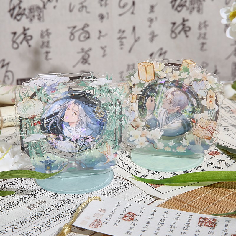 热销风禾尽起亚克力吧唧托材料包装饰国风古风立牌摆件桌面装饰古